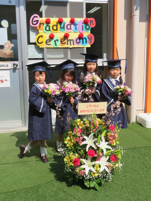 第5回　卒園式〈Graduation Ceremony〉_e0119166_16081108.jpg