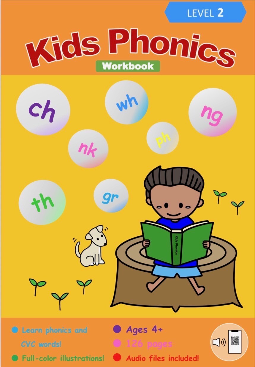 フラッシュカード