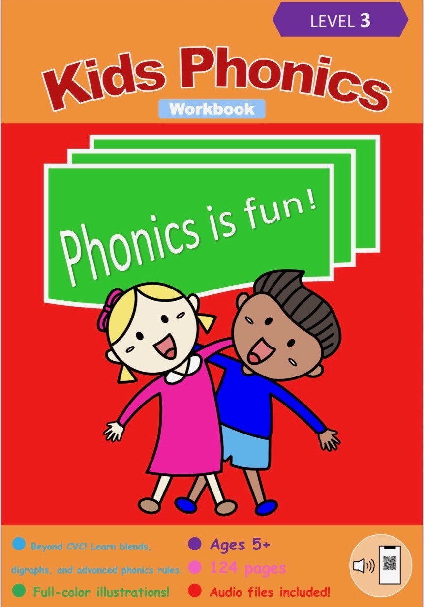 フラッシュカード